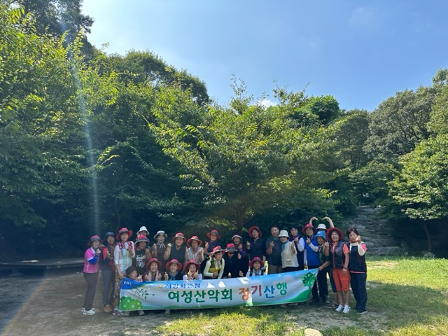 <23년 8월 17일> 서강화농협 여성산악회 행사 대표 이미지