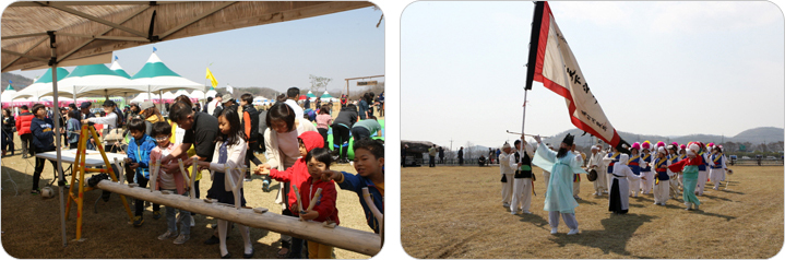 강화고인돌 문화축제